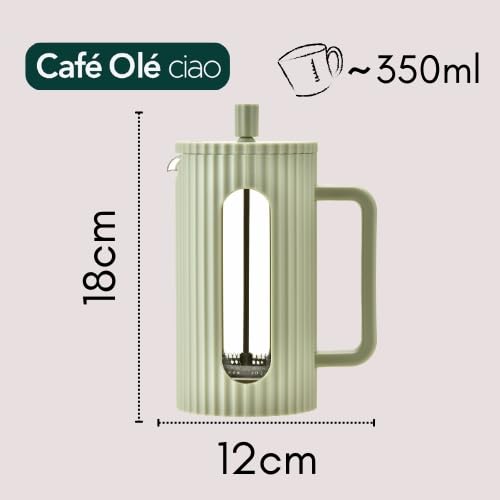 Café Olé Ciao Cafetière - 350ml Stainless Steel French Press | Green | Cool Touch Handle 6