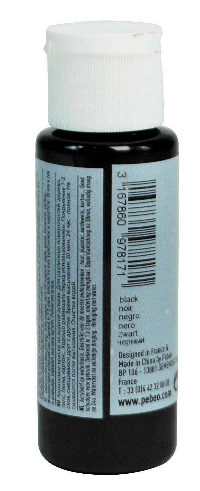 PEBEO Acrylic Paint - Fluid, Opaque, Matt Black | 59 ml | High Quality 3