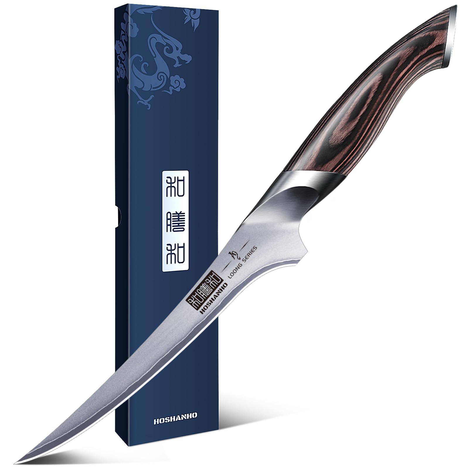 HOSHANHO 7 Inch Boning Knife - High Carbon Stainless Steel | Professional Fillet Knife for Meat & Fish 1