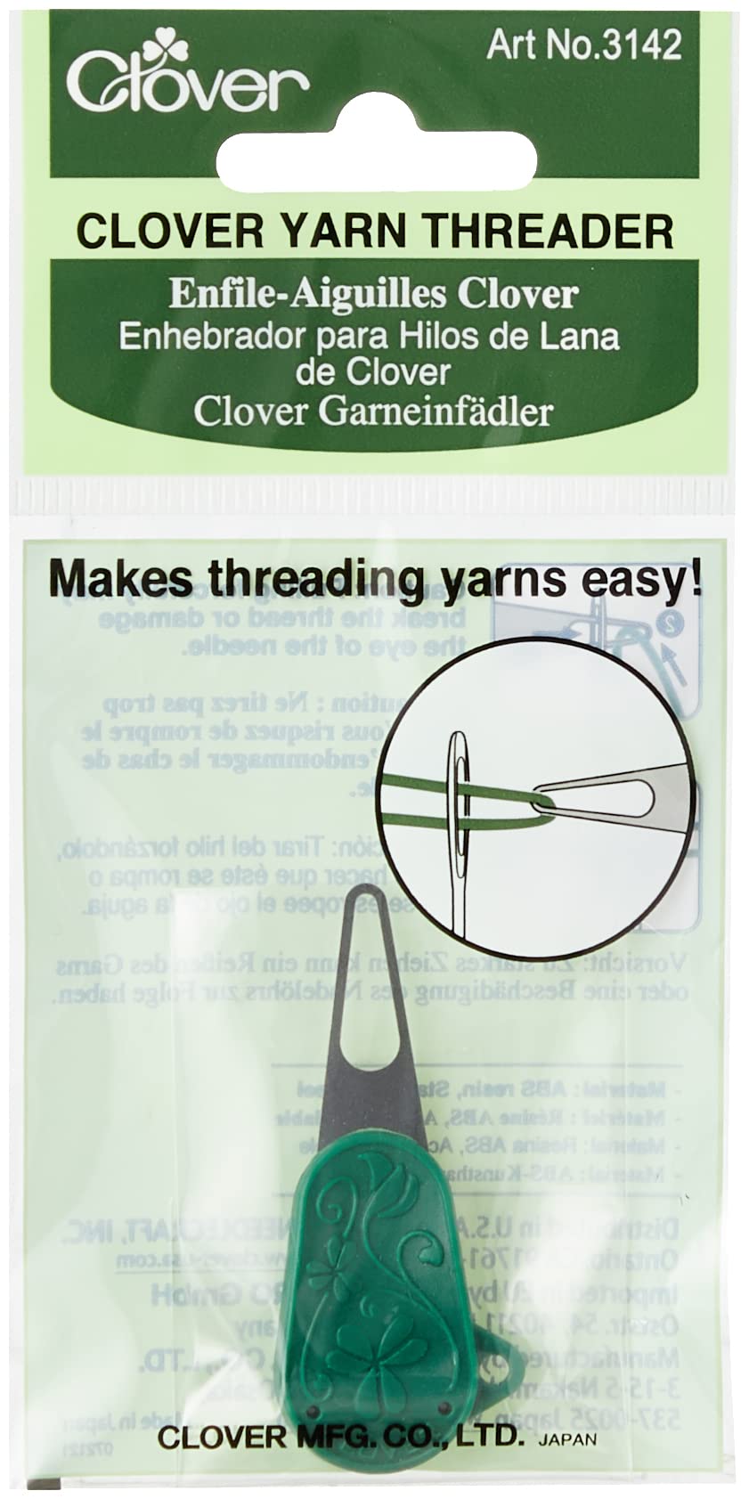 Clover Yarn Threader - Firm Flat Design for Easy Threading of Darning Needles | Model 3142 1