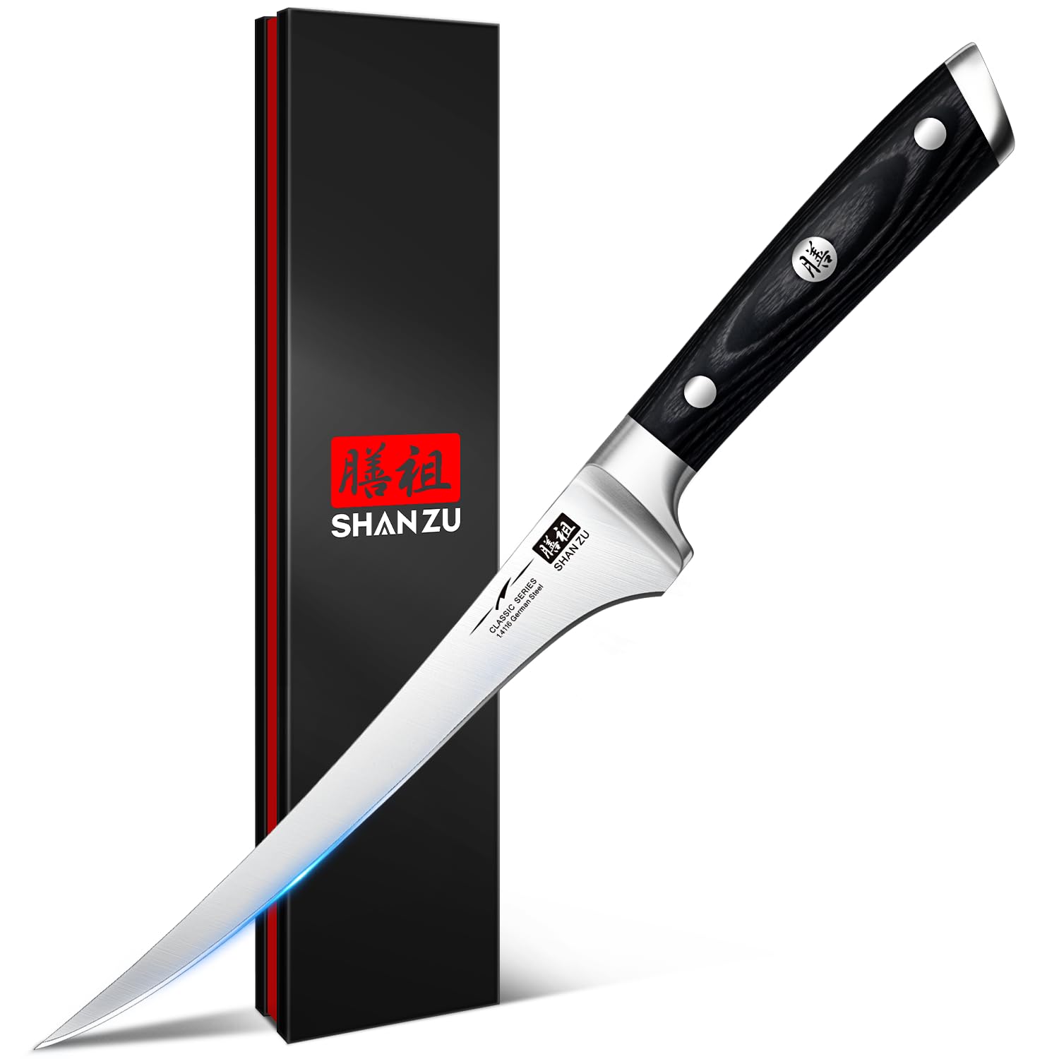 SHAN ZU 7 Inch Filleting Knife - Flexible Boning Knife with German Stainless Steel Blade | Lightweight 9