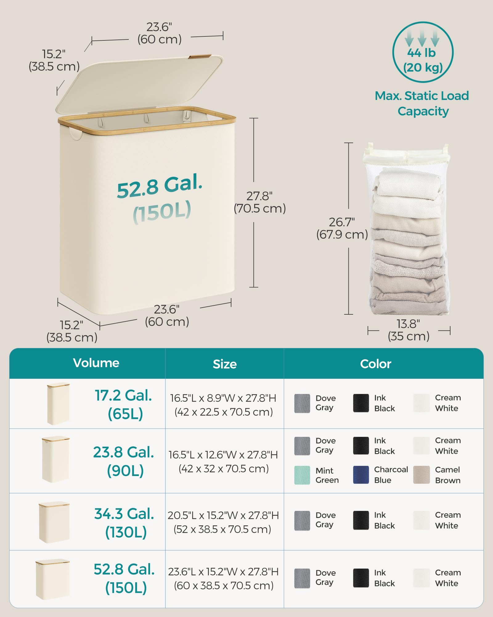 SONGMICS 3-Section Large Laundry Hamper with Lid, 150L Capacity, Collapsible, Cream White 6