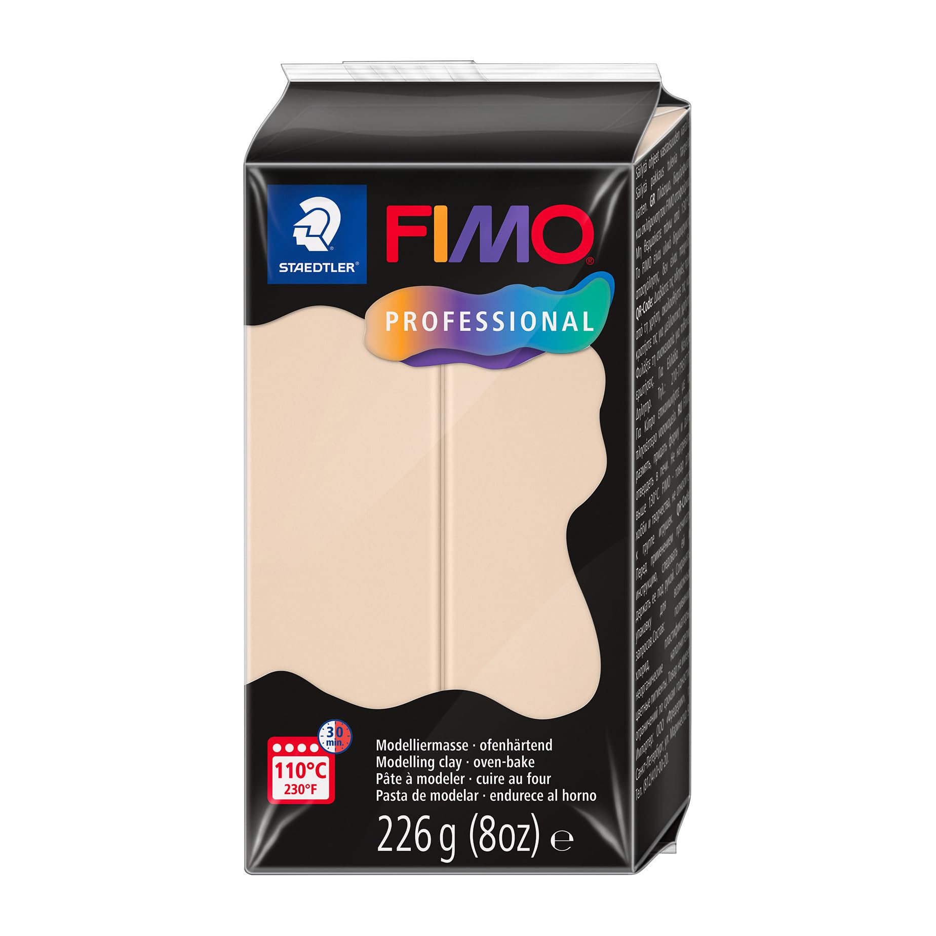 STAEDTLER FIMO Professional Polymer Modelling Clay - Firm Consistency | Beige | 226g 1