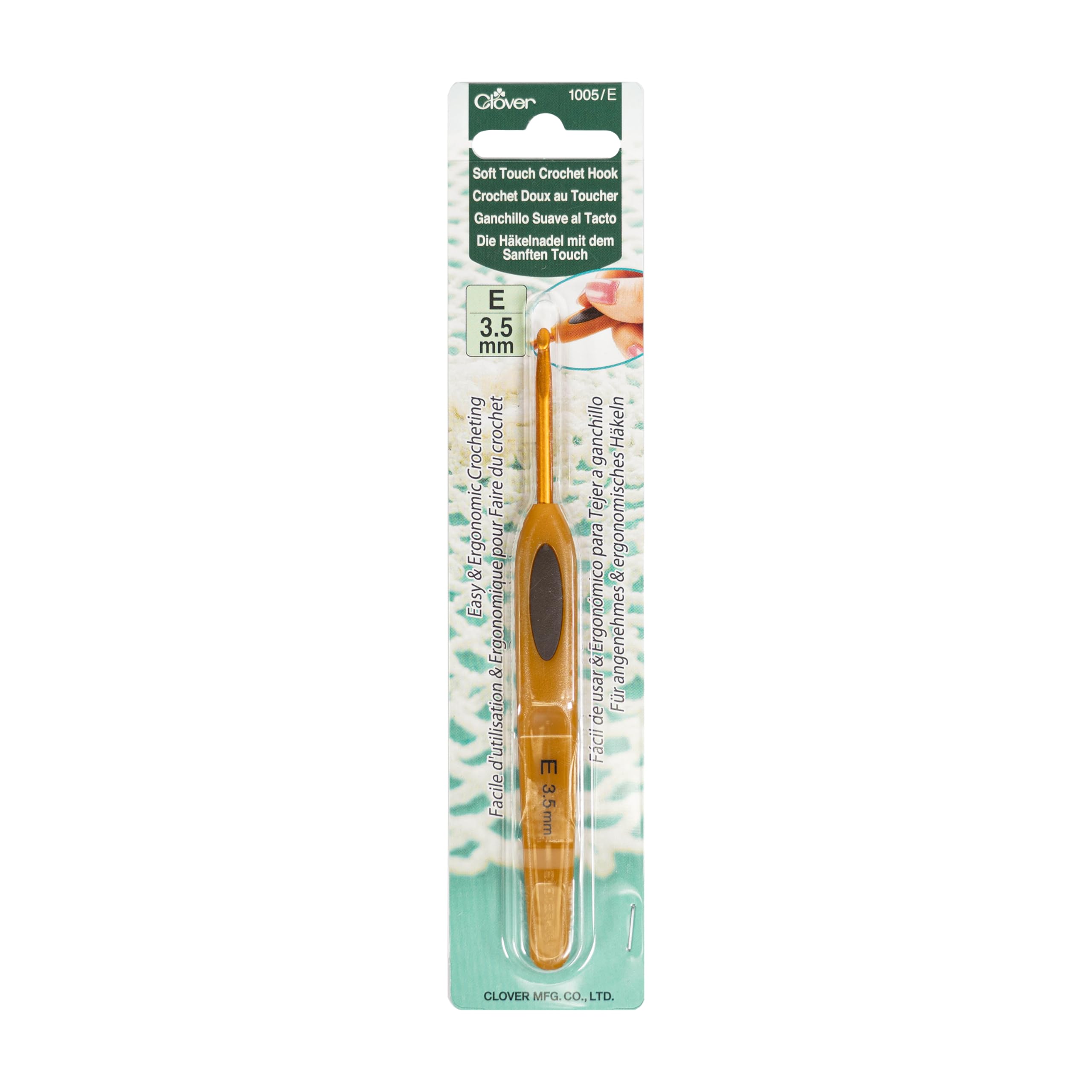 Clover Soft Touch Crochet Hook - 3.50mm | Easy Grip Handle | Stylish Tortoise-shell Look 1