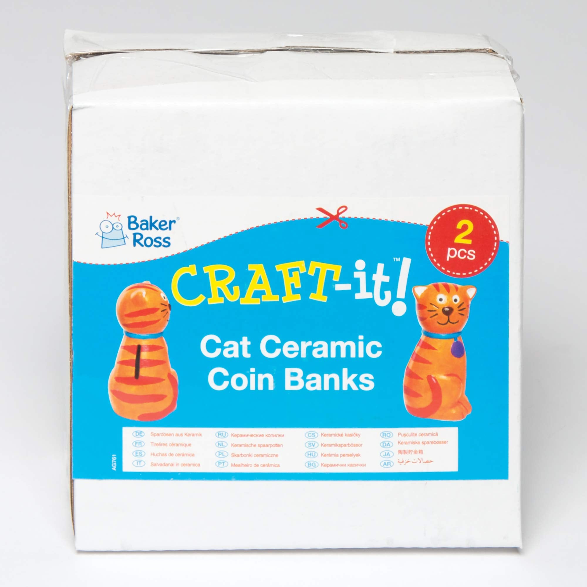 Baker Ross Ceramic Cat Coin Bank Craft Kit for Kids to Paint and Decorate (Pack of 2) | 12 cm 5