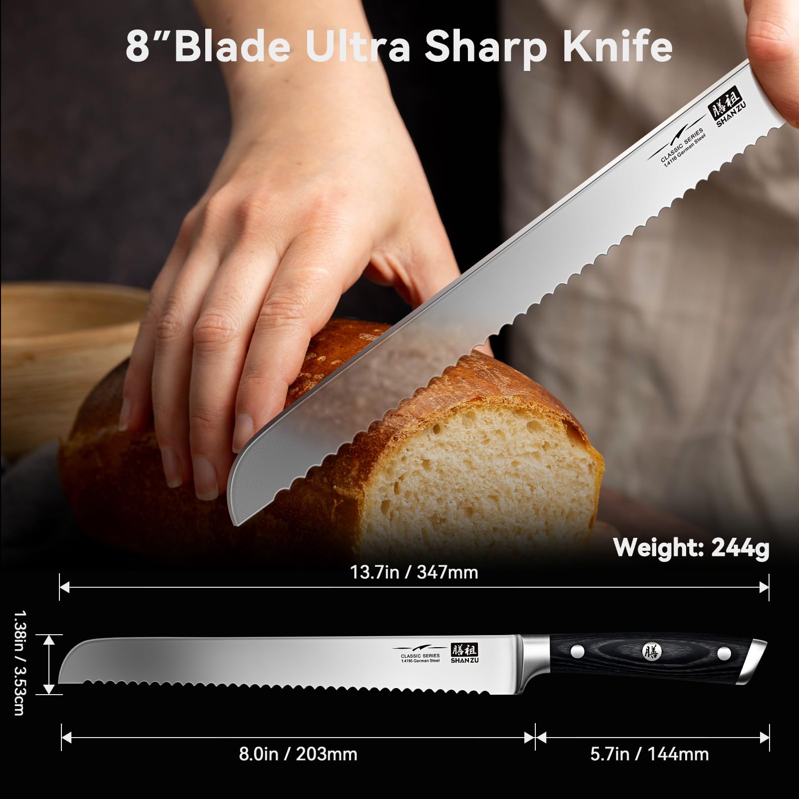 SHAN ZU 8-inch Serrated Bread Knife | German Stainless Steel | Pakkwood Handle | SZCS-2017-012 2