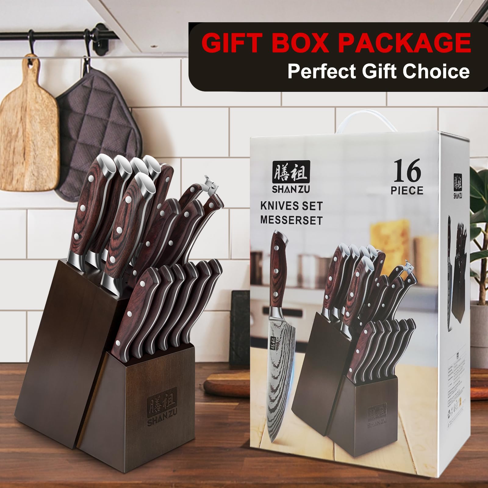 SHAN ZU 16-Piece Japanese Kitchen Knife Set with Block | High Carbon Stainless Steel | Laser Engraved 5