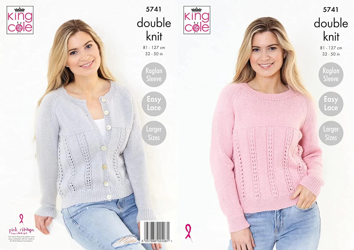King Cole 5741 Ladies Double Knit Knitting Pattern Easy Lace Sweater & Cardigan | Bust 81-127cm 1