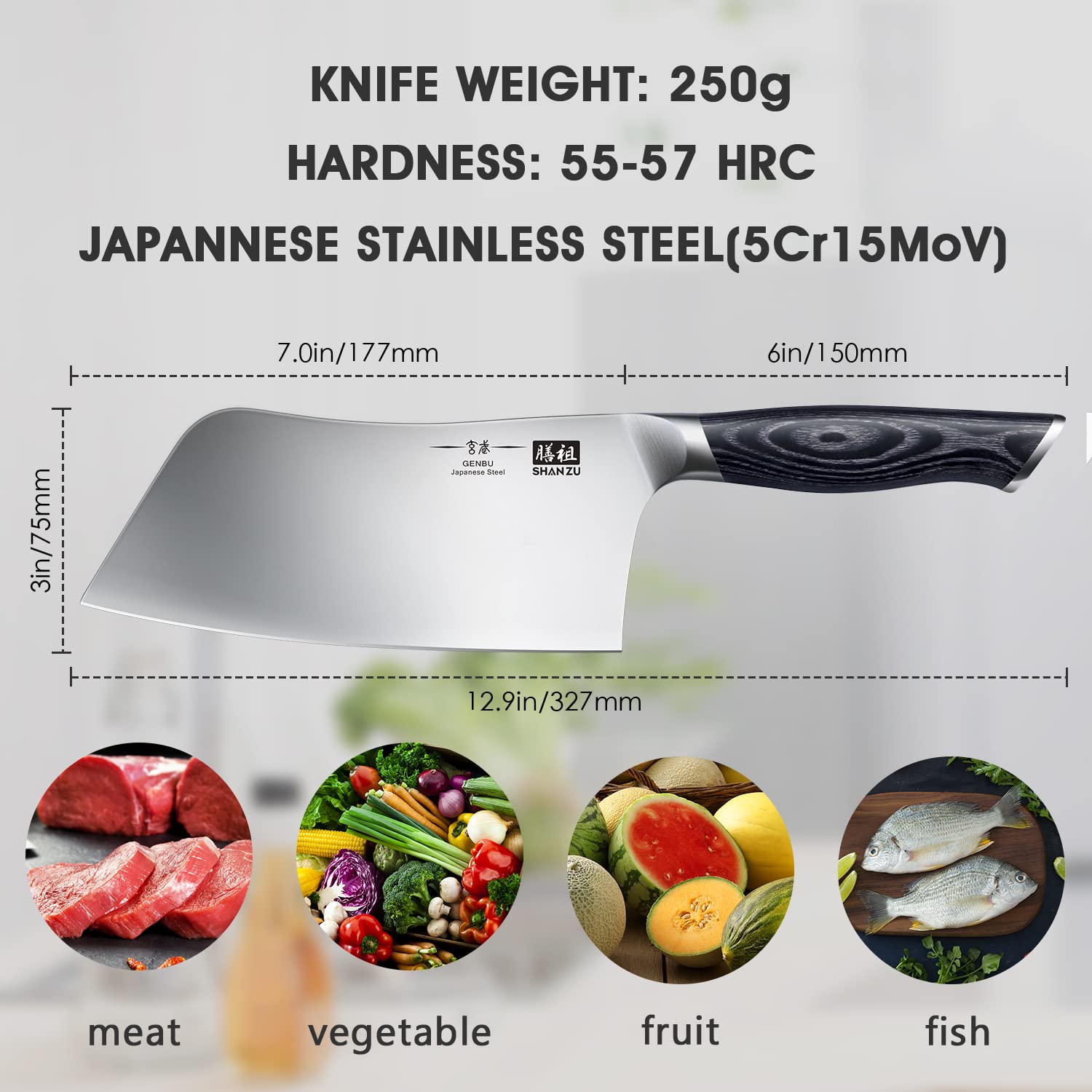 SHAN ZU 7 Inch Utility Knife - High Carbon Japanese Steel Cleaver with K133 Wooden Handle 2
