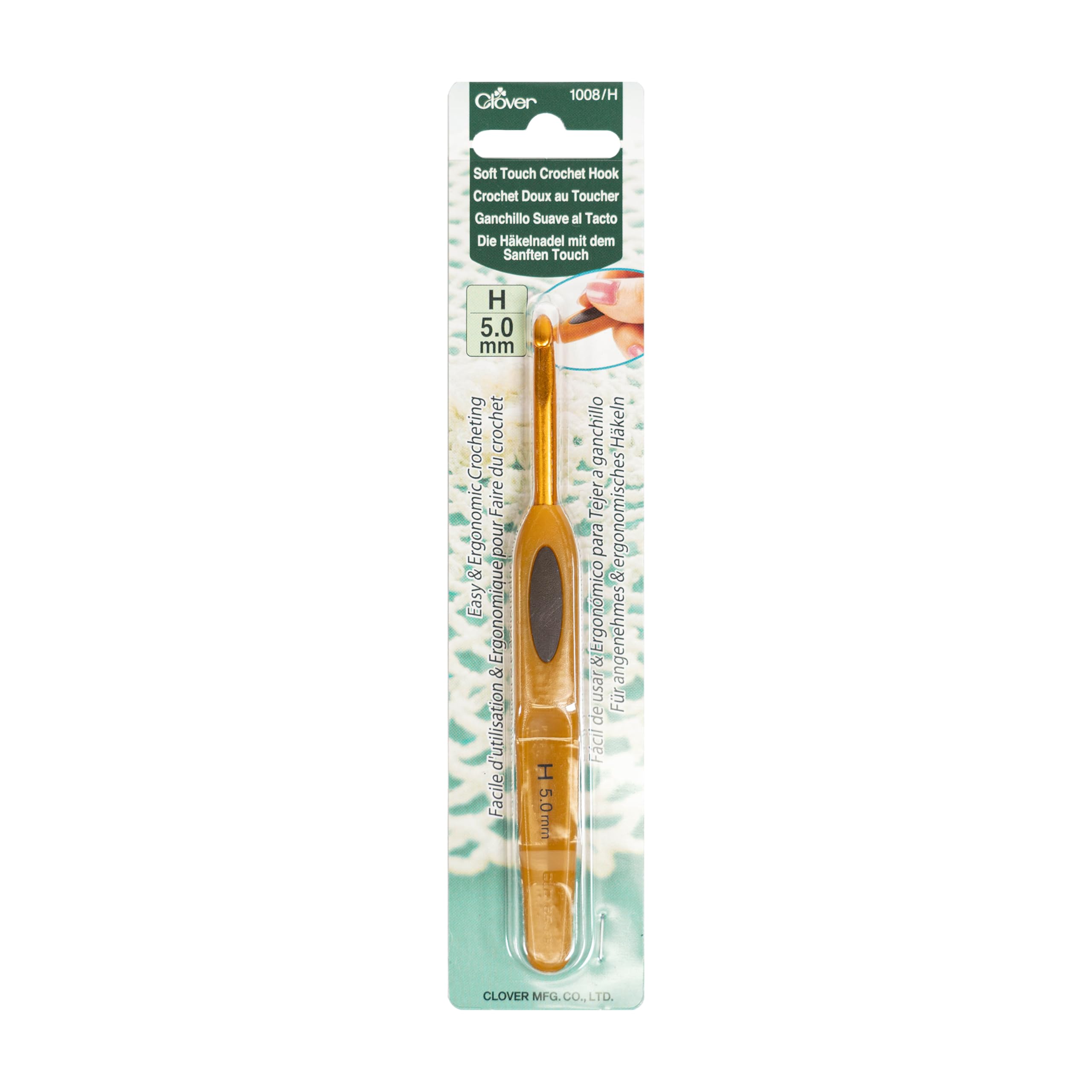 Clover Soft Touch Crochet Hook - Ergonomic Grip | 5.00mm Size | Copper/Brown Color 1
