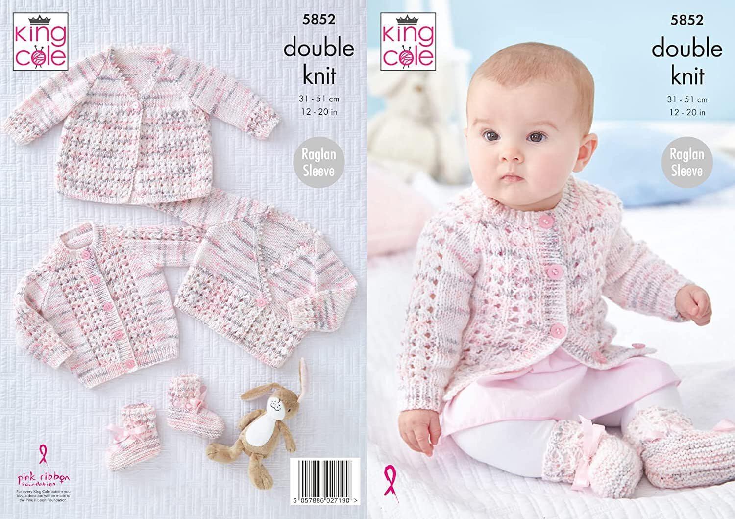King Cole 5852 Knitting Pattern - Baby Matinee Coat, Cardigans & Bootees | Premature - 12 Months 1
