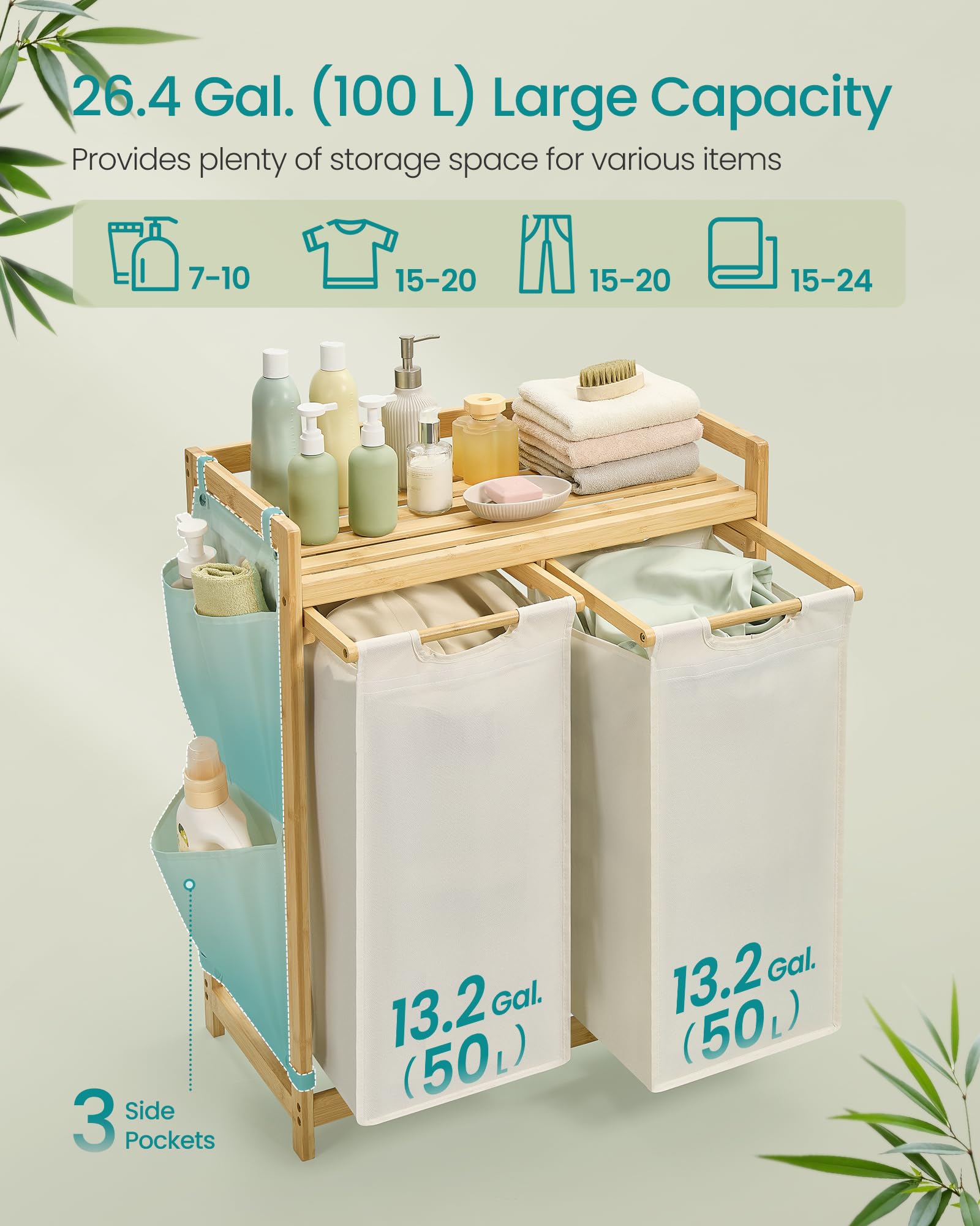 SONGMICS Bamboo Laundry Basket with 2 Compartments - 100 L Capacity | Cream White | RLH100W01 3