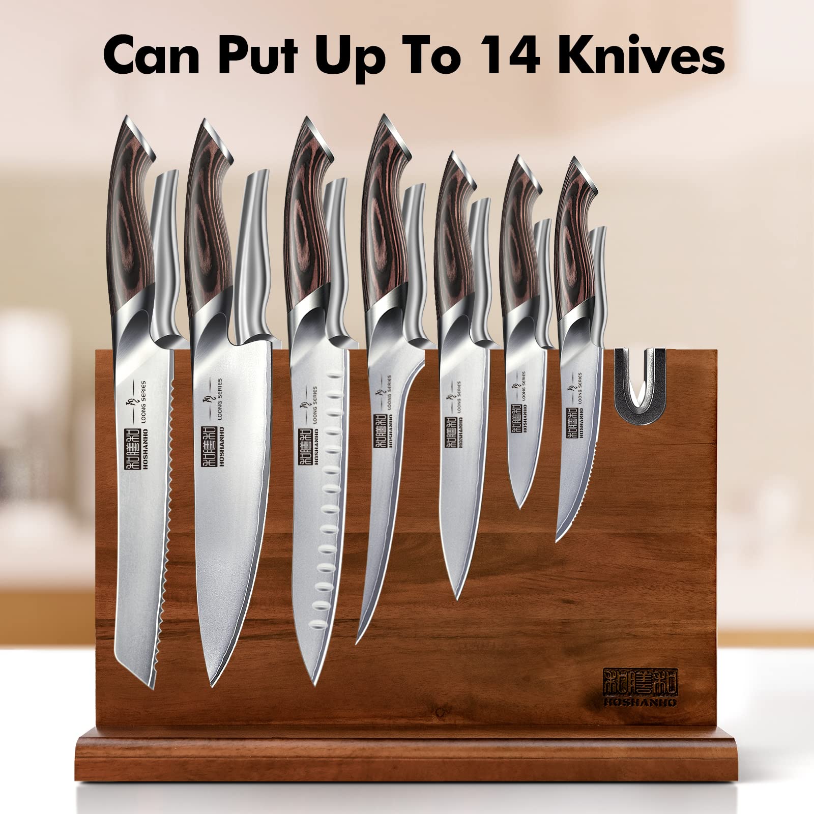HOSHANHO Magnetic Knife Block - Double Sided, 14x10 Inches, Acacia Wood | Includes Whetstone 6