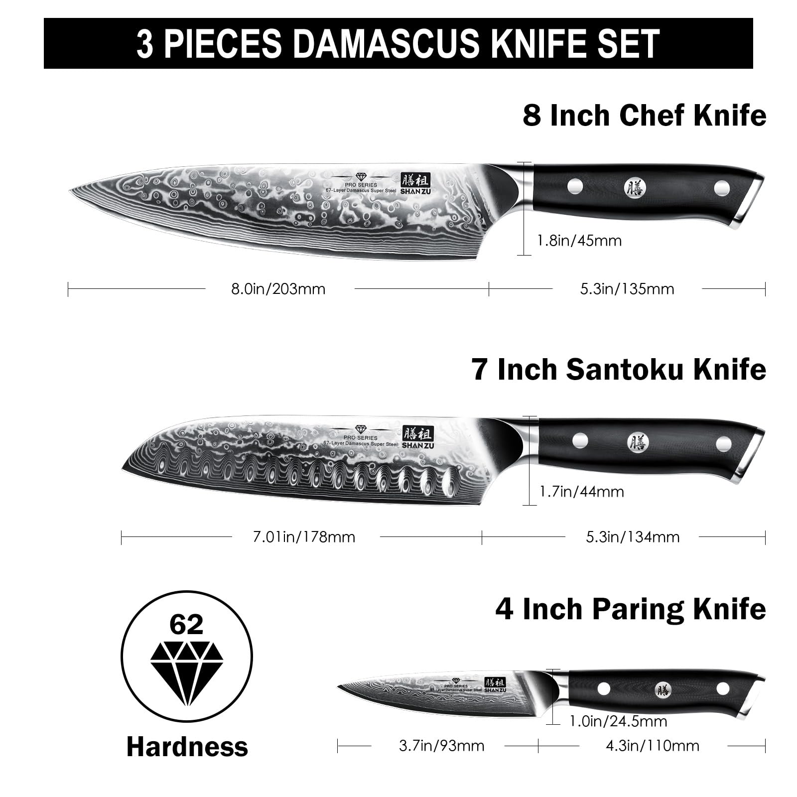 SHAN ZU Damascus Steel Knife Set of 3 PCS - 67 Layers High Carbon | G10 Handle 2