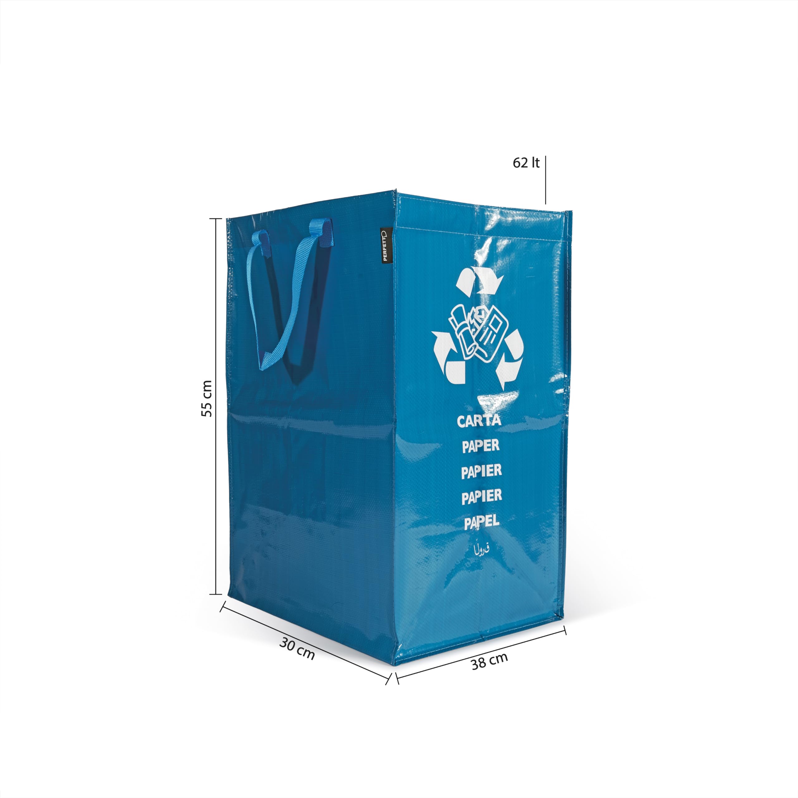 Perfetto Recycle Paper Bag Container - 62L Capacity | Avio Color | 30x38x55 cm 3