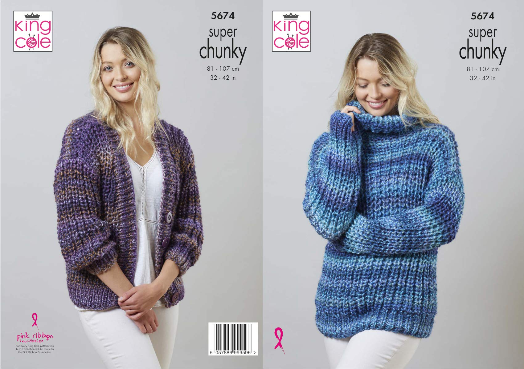 King Cole Super Chunky Knitting Pattern 5674 - Ladies Sweater & Cardigan | 32"-42" Bust 1