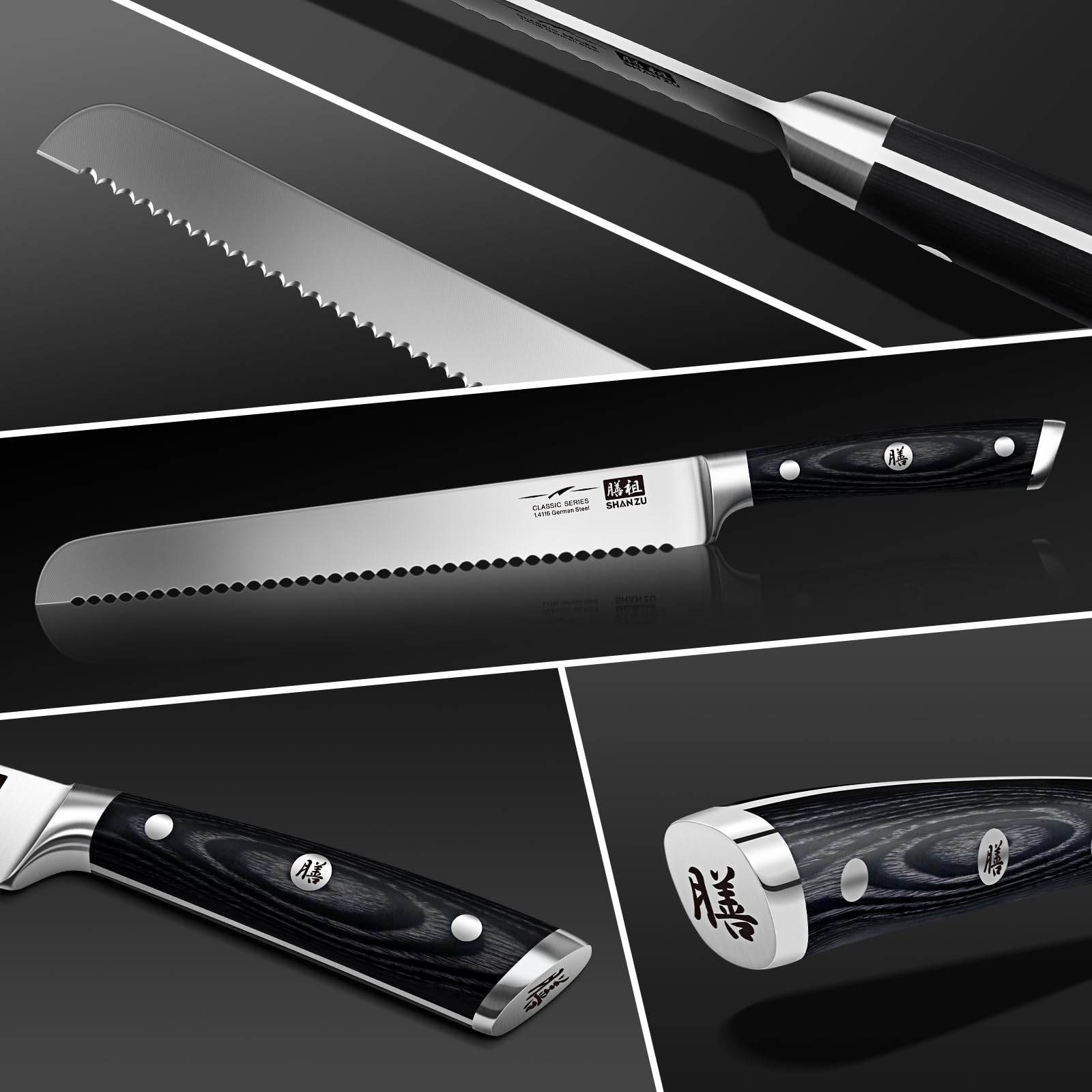SHAN ZU 8-inch Serrated Bread Knife | German Stainless Steel | Pakkwood Handle | SZCS-2017-012 5
