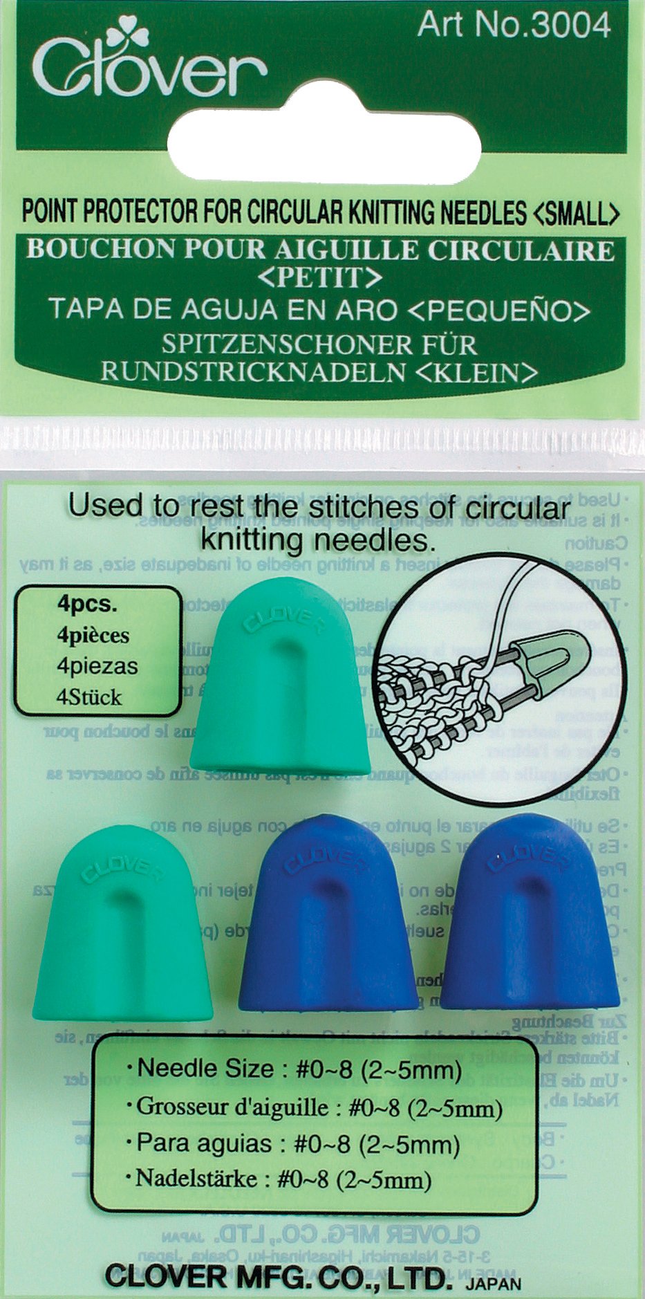 Clover Circular Knitting Needles Point Protectors - Small Size, Silicone, Multi-Colour | Fits 2-5mm Needles 1