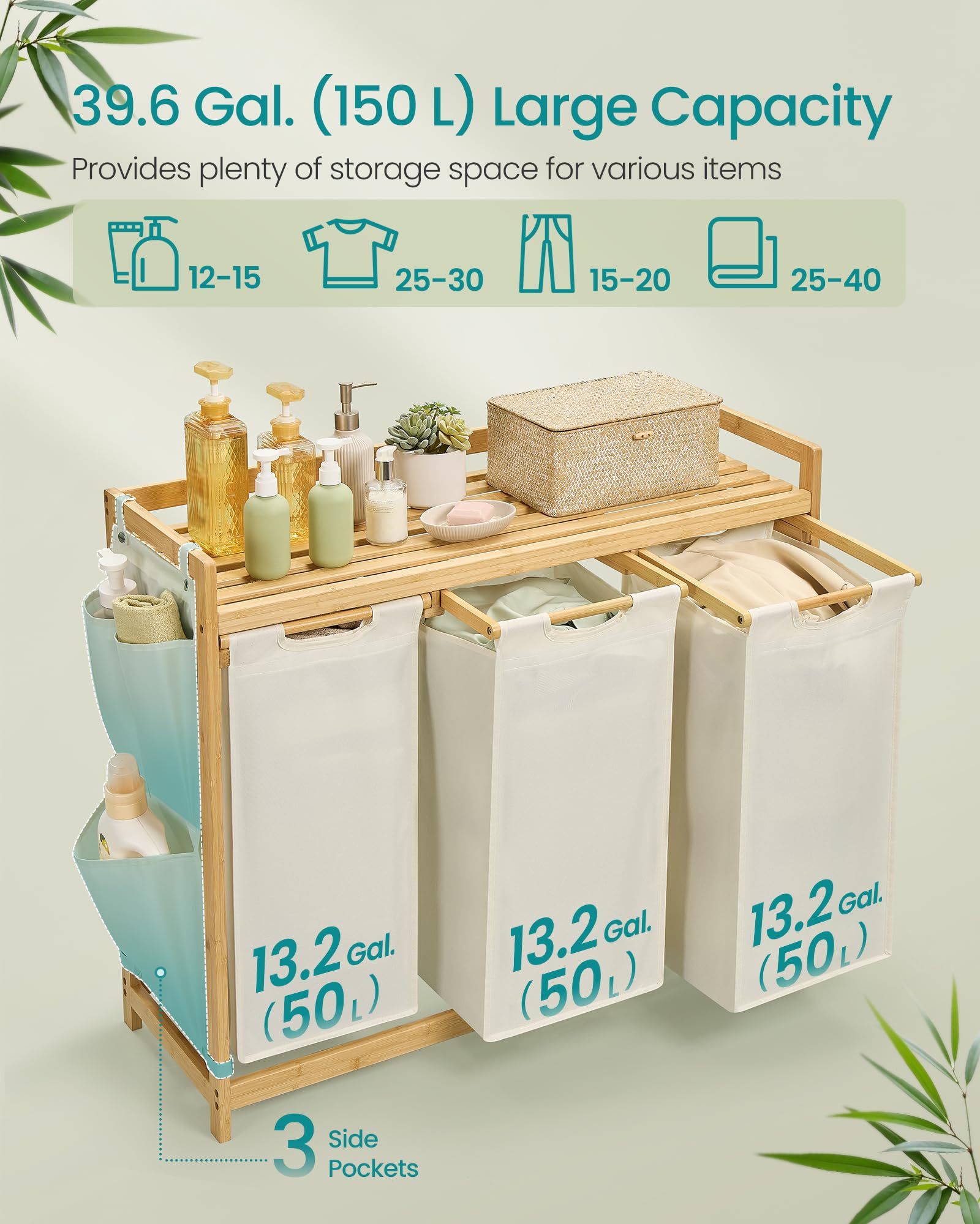 SONGMICS Laundry Basket with 3 Compartments | 150 L Capacity | Bamboo Frame | Cream White 4