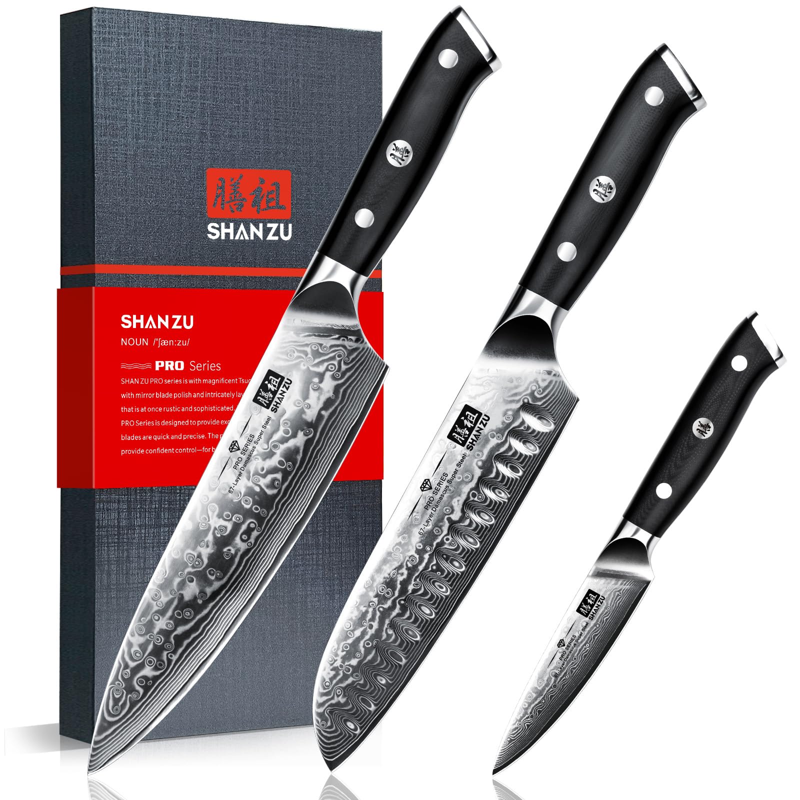 SHAN ZU Damascus Steel Knife Set of 3 PCS - 67 Layers High Carbon | G10 Handle 1