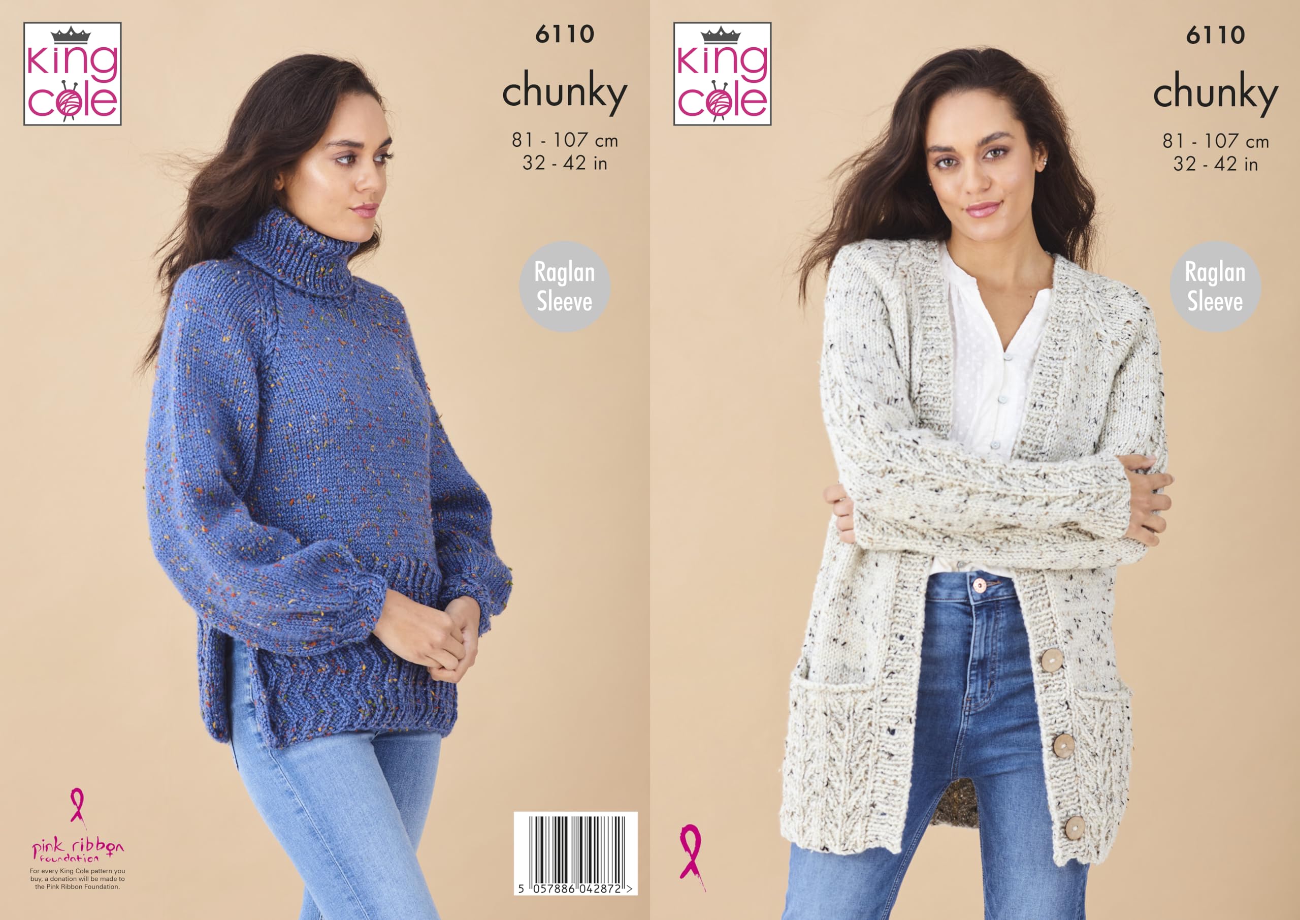 King Cole 6110 Knitting Pattern - Sweater & Cardigan for 32-42 in. Chest | Uses Chunky Yarn 1
