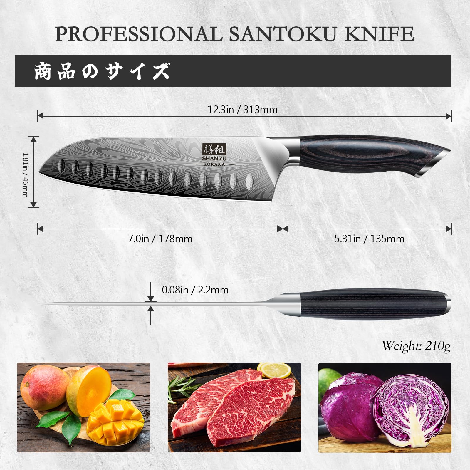 SHAN ZU Powder Steel Boning Knife - 63 HRC High Carbon | 12° Blade Angle | Ergonomic Pakkawood Handle 2